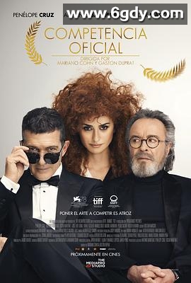 主竞赛(2021)HD高清迅雷网盘磁力下载