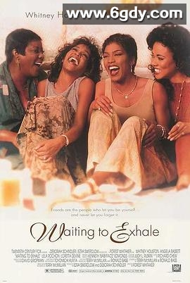 待到梦醒时分(1996)HD高清迅雷网盘磁力下载