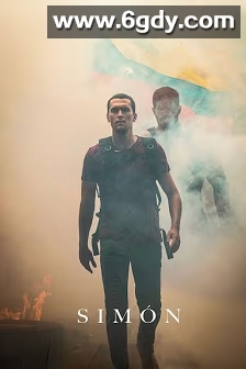 西蒙(2023)HD高清迅雷网盘磁力下载