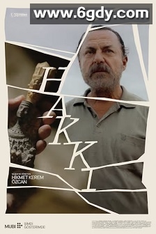 哈基(2024)HD高清迅雷网盘磁力下载