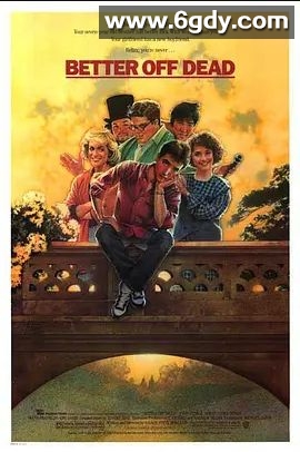 再见人生(1985)HD高清迅雷网盘磁力下载