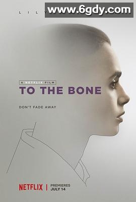 骨瘦如柴(2017)HD高清迅雷网盘磁力下载