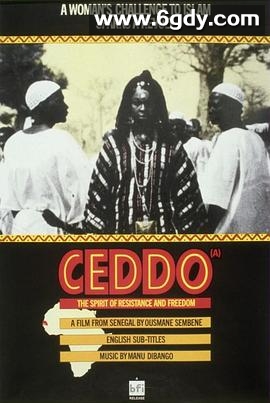 外来人(1977)HD高清迅雷网盘磁力下载