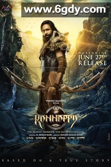 卡纳帕(2025)HD高清迅雷网盘磁力下载