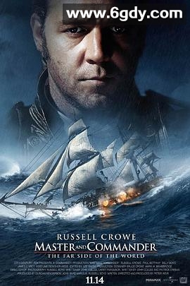 怒海争锋(2003)HD高清迅雷网盘磁力下载