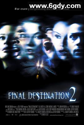 死神来了2(2003)HD高清迅雷网盘磁力下载