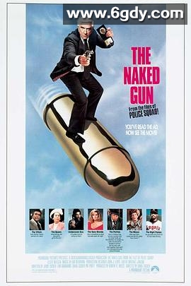 白头神探(1988)HD高清迅雷网盘磁力下载