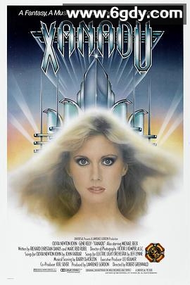 仙乐都(1980)超清高清迅雷网盘磁力下载