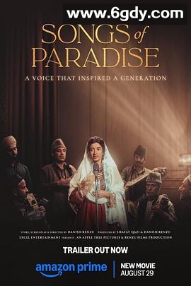 天堂之歌(2025)HD高清迅雷网盘磁力下载