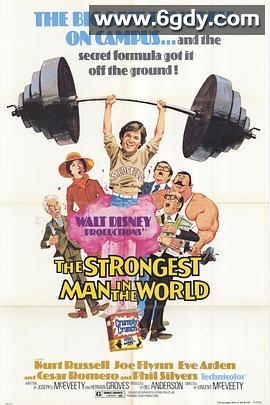 魔力神童(1975)HD高清迅雷网盘磁力下载