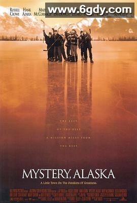 魂系冰球(1999)HD高清迅雷网盘磁力下载