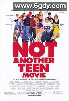 非常男女(2001)HD高清迅雷网盘磁力下载