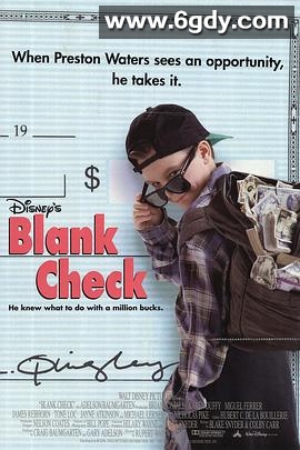 小鬼富翁(1994)HD高清迅雷网盘磁力下载