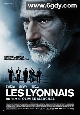 里昂黑帮(2011)HD高清迅雷网盘磁力下载