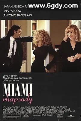 桃色第三情(1995)HD高清迅雷网盘磁力下载