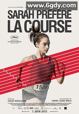 莎拉宁愿跑步(2013)HD高清迅雷网盘磁力下载