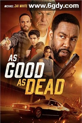 生不如死(2022)HD高清迅雷网盘磁力下载