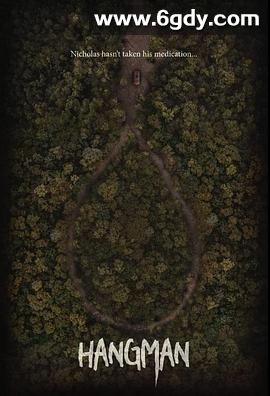 身后灵(2025)HD高清迅雷网盘磁力下载