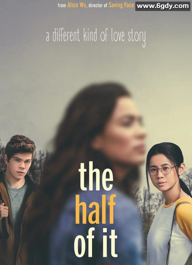 真心半解(2020)HD高清迅雷网盘磁力下载