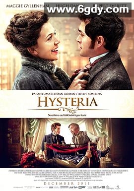 歇斯底里(2011)HD高清迅雷网盘磁力下载