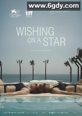 对着星星许愿(2024)HD高清迅雷网盘磁力下载