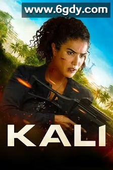 卡莉(2024)HD高清迅雷网盘磁力下载