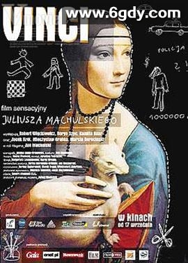 盗走达芬奇(2004)HD高清迅雷网盘磁力下载