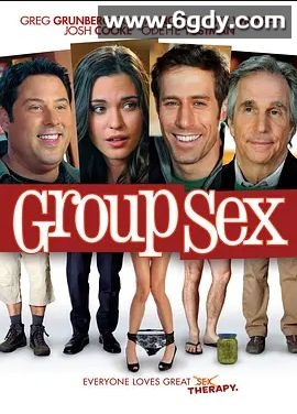 成人派对(2010)HD高清迅雷网盘磁力下载