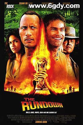 丛林奇兵(2003)HD高清迅雷网盘磁力下载