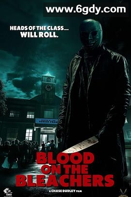 染血的调查(2025)HD高清迅雷网盘磁力下载