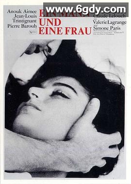 一个男人和一个女人(1966)HD高清迅雷网盘磁力下载