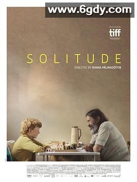 孤身二人(2023)HD高清迅雷网盘磁力下载