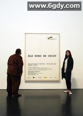 基督之名(2010)HD高清迅雷网盘磁力下载