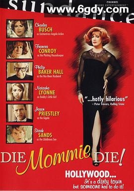 老妈***吧(2003)HD高清迅雷网盘磁力下载