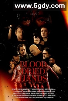 一双血手(2023)HD高清迅雷网盘磁力下载