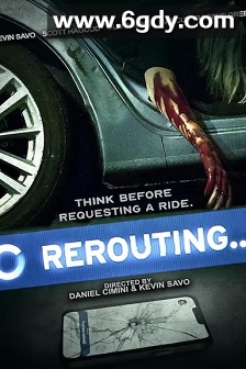 Rerouting(2024)HD高清迅雷网盘磁力下载