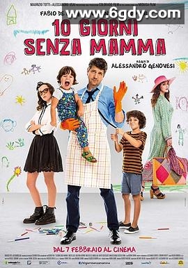 没有妈妈的10天(2019)HD高清迅雷网盘磁力下载