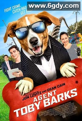 狗狗间谍(2020)HD高清迅雷网盘磁力下载