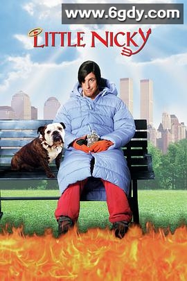 小尼基(2000)HD高清迅雷网盘磁力下载