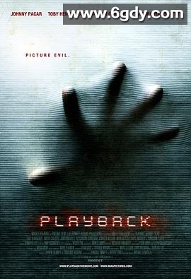 倒带(2012)HD高清迅雷网盘磁力下载