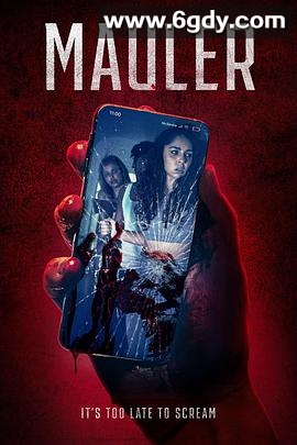 撕裂屋(2025)HD高清迅雷网盘磁力下载