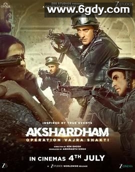 阿克萨达姆神庙：金刚沙提行动(2025)HD高清迅雷网盘磁力下载