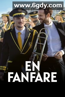 管乐队(2024)HD高清迅雷网盘磁力下载