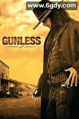 无枪侠(2010)HD高清迅雷网盘磁力下载