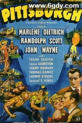 铁血男儿(1942)超清高清迅雷网盘磁力下载