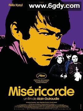 宽恕(2024)HD高清迅雷网盘磁力下载