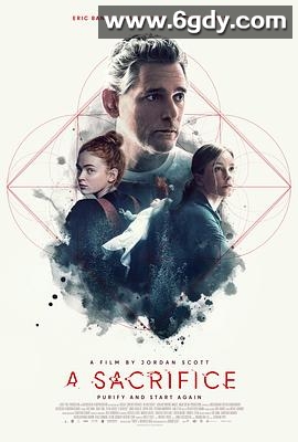 祭品(2024)HD高清迅雷网盘磁力下载