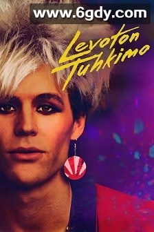 Levoton tuhkimo(2024)HD高清迅雷网盘磁力下载