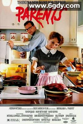 吃人爸妈(1989)HD高清迅雷网盘磁力下载