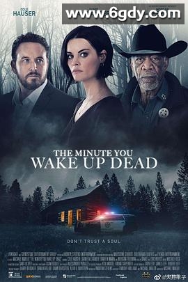 醒来即死亡(2022)HD高清迅雷网盘磁力下载